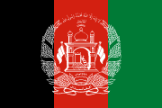 Best Afghanistan - Marine Suppliers