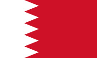 Best ship chandlers in Bahrain - Marine Suppliers