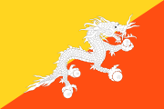 Best Bhutan - Marine Suppliers