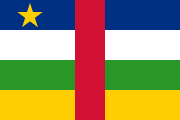 Best Central African Republic - Marine Suppliers