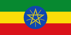 Best Ethiopia - Marine Suppliers