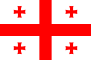 Best Abkhazia - Marine Suppliers