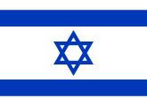 Best Israel - Marine Suppliers