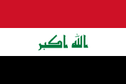 Best ship chandlers in Iraq - Marine Suppliers