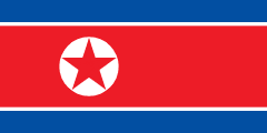 Best Korea, North - Marine Suppliers