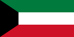 Best ship chandlers in Kuwait - Marine Suppliers