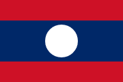 Best Laos - Marine Suppliers