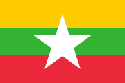 Best ship chandlers in Myanmar Burma - Marine Suppliers