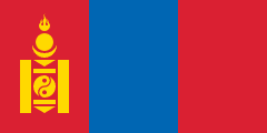 Best Mongolia - Marine Suppliers