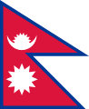 Best Nepal - Marine Suppliers