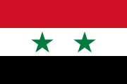Best Syria - Marine Suppliers