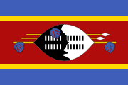 Best Swaziland - Marine Suppliers