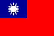 Best ship chandlers in Taiwan - Marine Suppliers