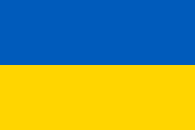 Best ship chandlers in Ukraine - Marine Suppliers